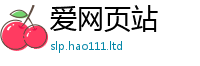 777888管家婆精准四肖并7777788888精准新奥马会传